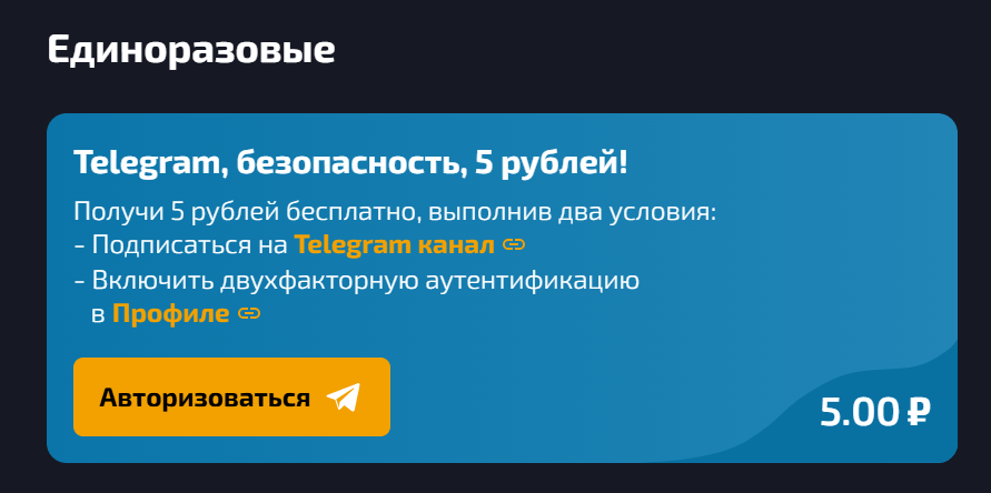 dragon money casino зеркало на сегодня
